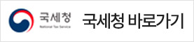 민주열사추모제_장학금수여 사진