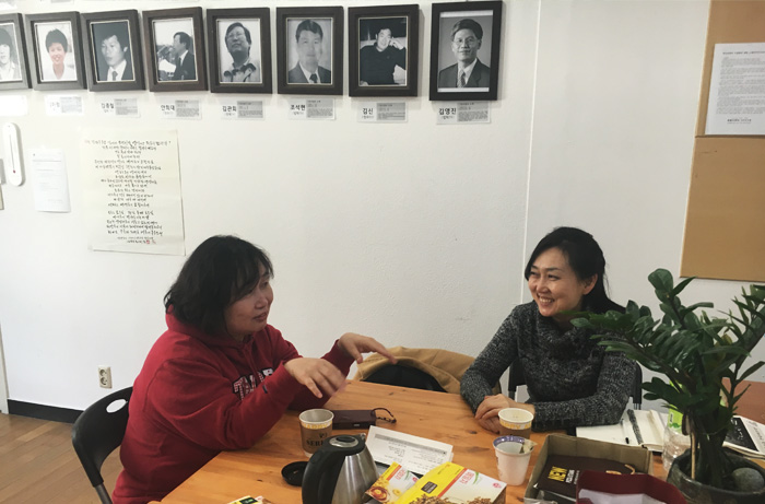 유가족 만남 사진